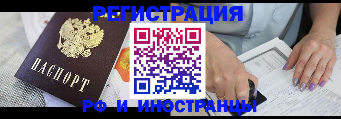 форма 3 в Калаче